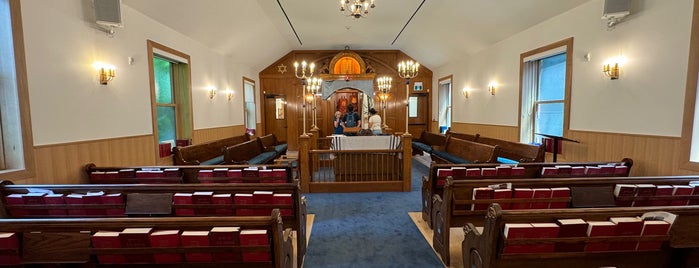 First Narayever Synagogue is one of Toronto's Great Buildings.