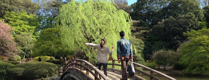 日本庭園 is one of 日本の休暇.