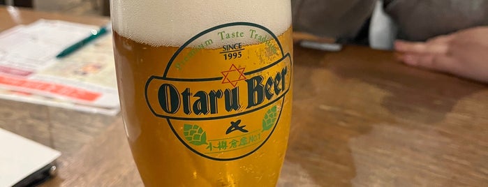 Otaru Beer Warehouse No. 1 is one of Japan 2019.
