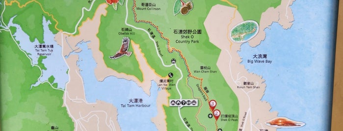 Dragon's Back is one of Hiking HKG.