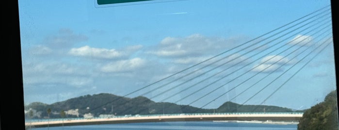 ムーンブリッジ is one of 渡った橋（西日本）.