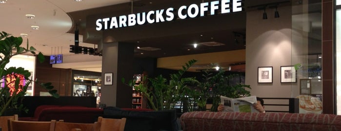 Starbucks is one of N.: сохраненные места.