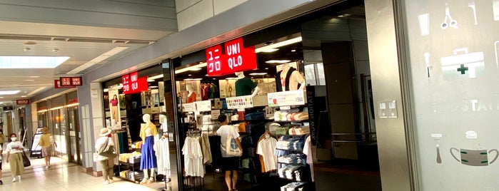 UNIQLO is one of 大崎.