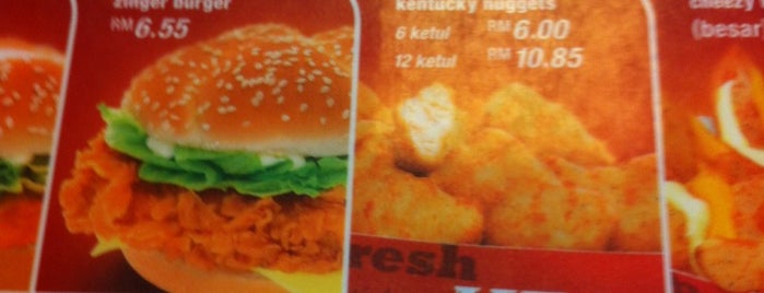 KFC is one of Orte, die ꌅꁲꉣꂑꌚꁴꁲ꒒ gefallen.