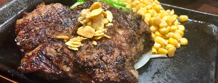 Ikinari Steak is one of Japanese Jewels II ⛩⛩.