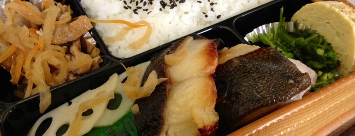 Kiosku is one of Razorfish Lunch.
