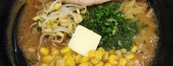 Ukokkei Ramen Ron is one of try to visit.