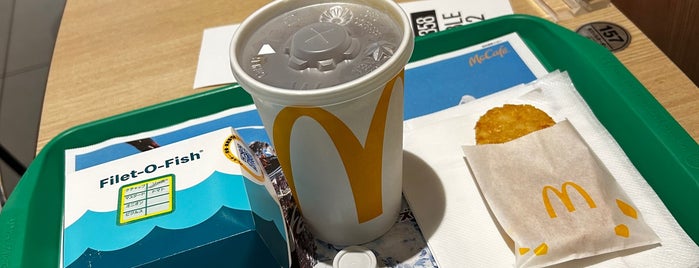 McDonald's is one of ごはん.