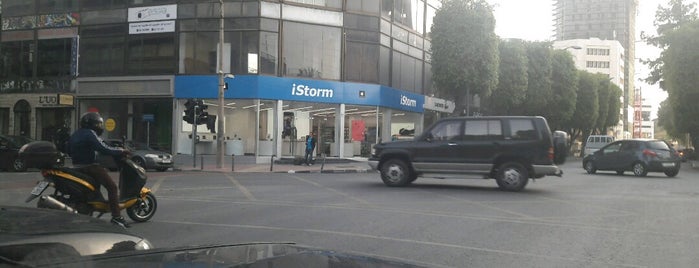 iStorm is one of Tempat yang Disukai Bego.