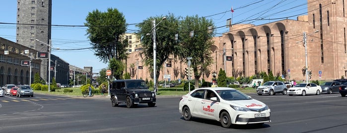 Ucom Head Office is one of yerevan.