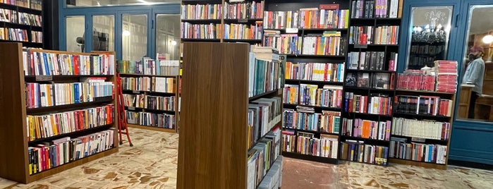 Book City | شهر كتاب پاسداران is one of To Visit.