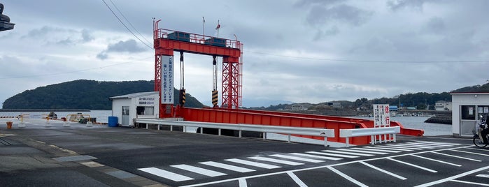 鬼池港フェリーターミナル is one of フェリーターミナル Ferry Terminals in Western Japan.