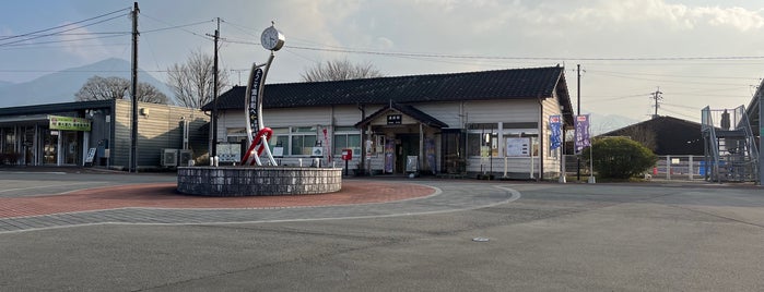湯前駅 is one of 終端駅(民鉄).