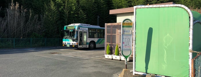 新貝住宅バス停 (新貝車庫) is one of 鶴見富塚じゅんかん.