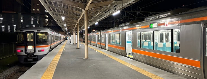 Kōfu Station is one of 中央本線.