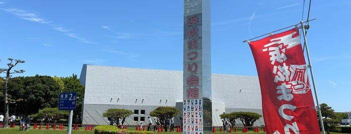 浜松まつり会館 is one of Hamamatsu to Shizuoka.