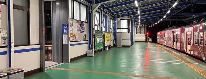신하마마쓰역 is one of 浜松駅関連.