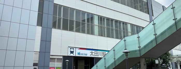 太田川駅 (TA09) is one of 東海地方の鉄道駅.