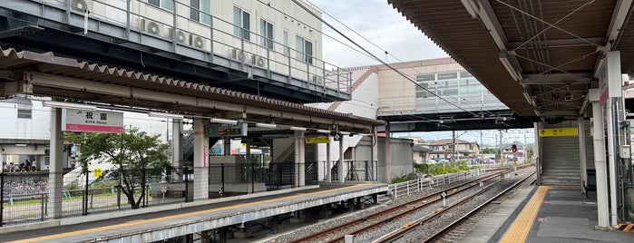 祝園駅 is one of Shigeoさんのお気に入りスポット.