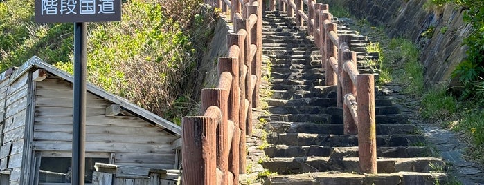 階段国道 is one of 北海道・東北の訪問済スポット.