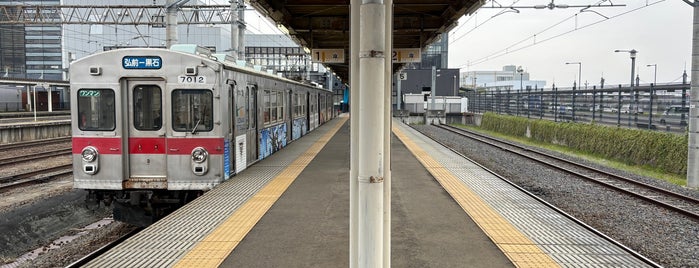 Hirosaki Station is one of 駅（５）.