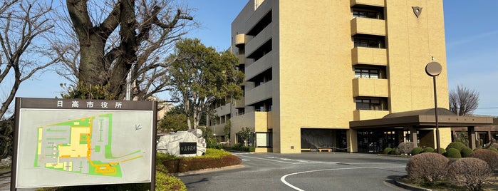 Hidaka City Hall is one of マンホールカード札所.