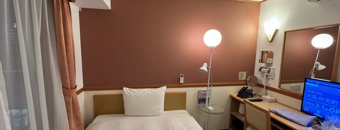 Toyoko Inn Chiba-minato Ekimae is one of ヤン'ın Beğendiği Mekanlar.