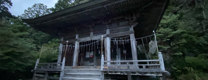 高根神社 is one of 静岡(遠江・駿河・伊豆).