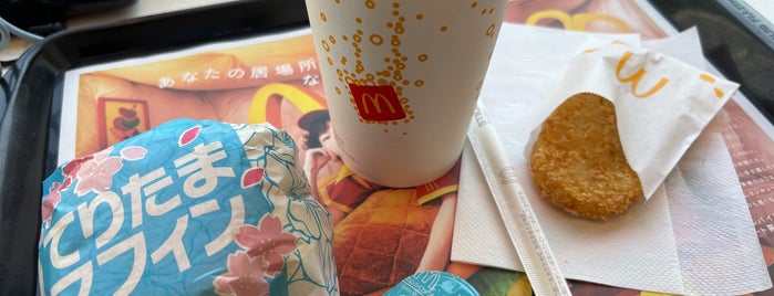 マクドナルド is one of McDonald's : Visited.