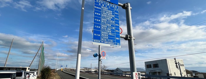 Hamayu-ohashi Bridge is one of 土木学会田中賞受賞橋.