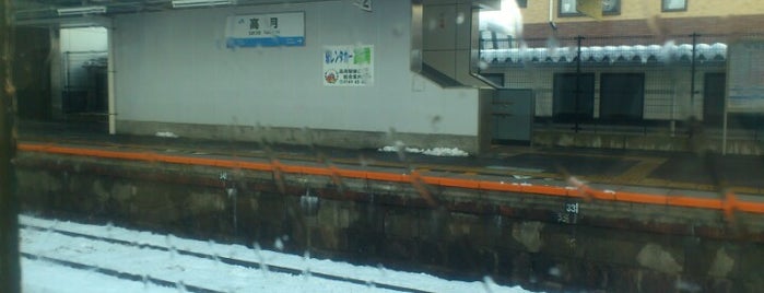 Takatsuki Station is one of 北陸本線.