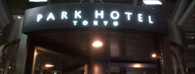 パークホテル東京 is one of 羽田空港アクセスバス1(東京、神奈川、静岡、山梨方面).