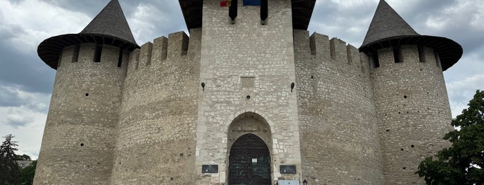 Soroca Fort is one of MDA Chisinau.