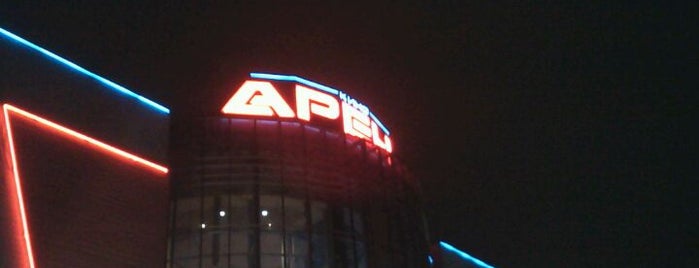 Кино Арена (Arena Cinema) is one of Sofia Cinemas.