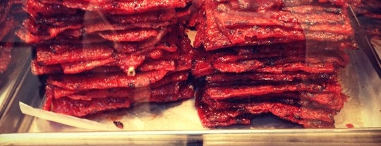Malaysia Beef Jerky is one of To-Try: Chinatown, Little Italy, Tribeca, FiDi.