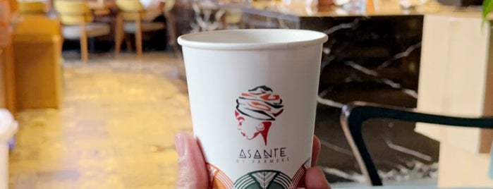 Asante Coffee is one of Makkah cafès.