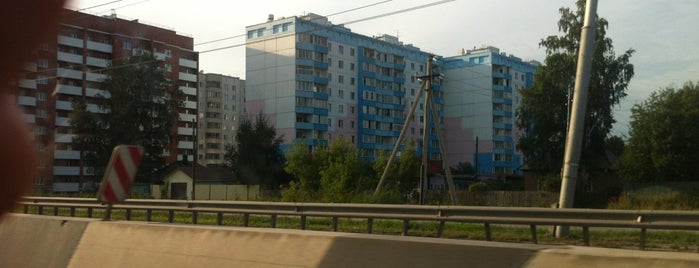 Обь is one of Города Новосибирской области.
