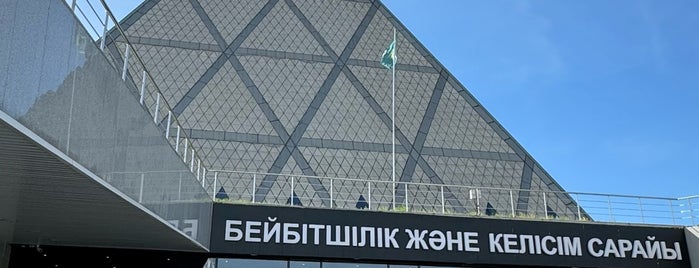 Palace of Peace and Reconciliation is one of Astana.