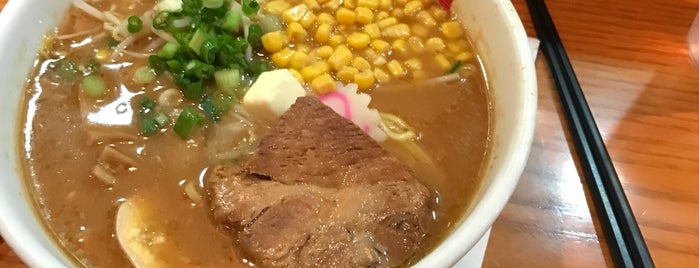 Naruto Ramen is one of New York - Food & Drinks.