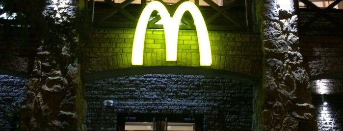 McDonald's is one of Казань.