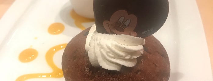 Café Mickey is one of DisneyLand.