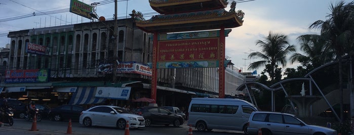 Nong Mon Market is one of กลับถึงคอนโด แย้ว.