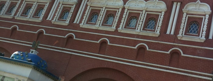 PGS Kremlin Palace is one of สถานที่ที่บันทึกไว้ของ Mutlu.