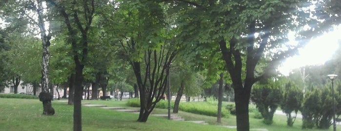 Milvol Park is one of Lugares favoritos de MarkoFaca™🇷🇸.