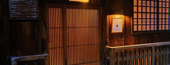 Finlandia Bar is one of 出張のおとも（京都編）.