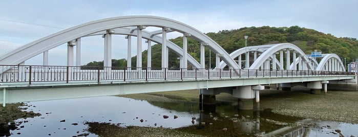 三架橋 is one of 土木学会選奨土木遺産 西日本・台湾.