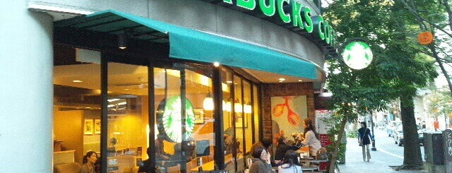 Starbucks is one of Aloさんのお気に入りスポット.