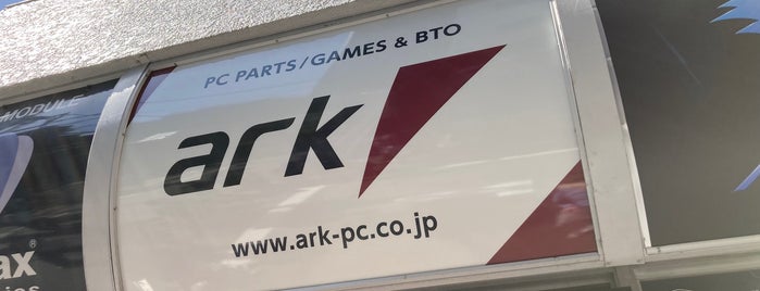 ark is one of よくいく場所.