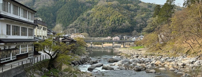 Korankei is one of Visit Nagoya.