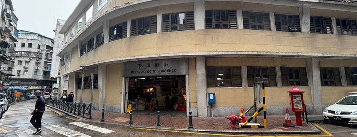 Mercado de s. Lourenco 下環街市 is one of Macau.